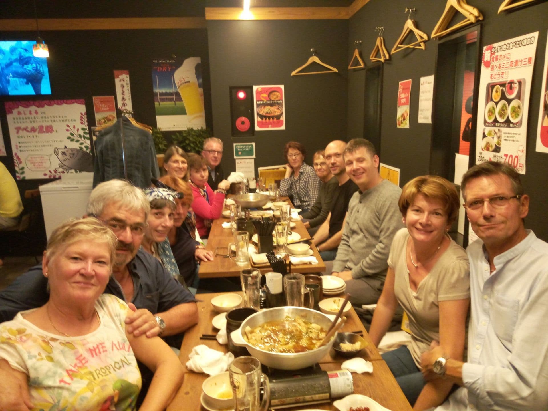Welcome dinner in Fukuoka - motsunabe