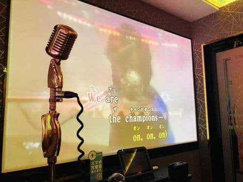 Karaoke