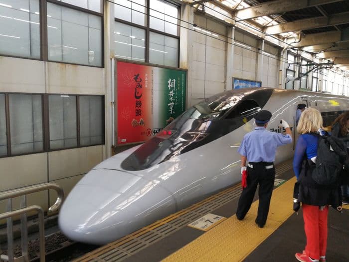 Shinkansen