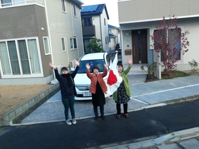 Homestay in Kansai