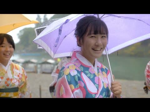 Japan, ein authentisches Abenteuer | Japaventura