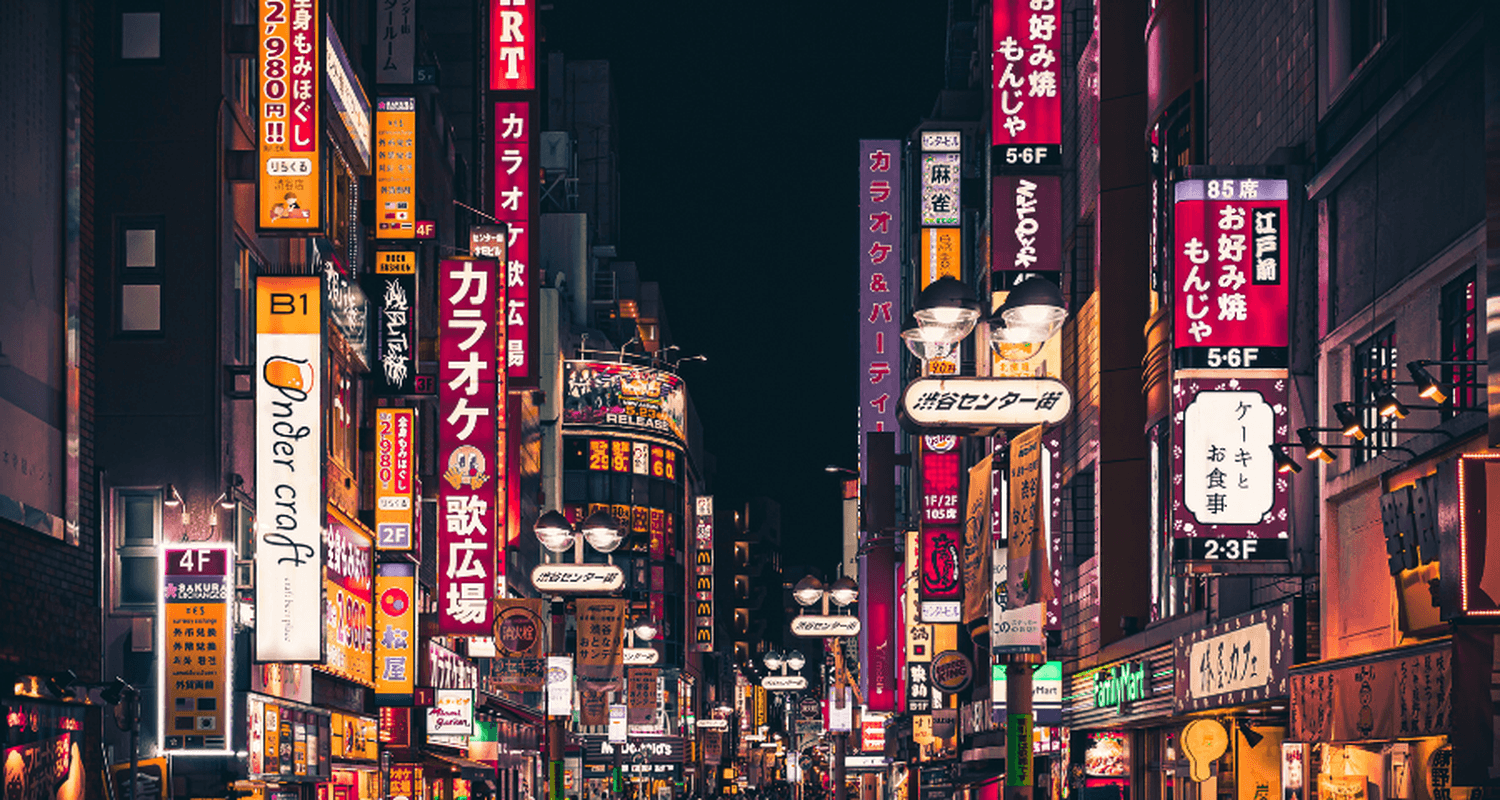 Die Viertel von Tokio