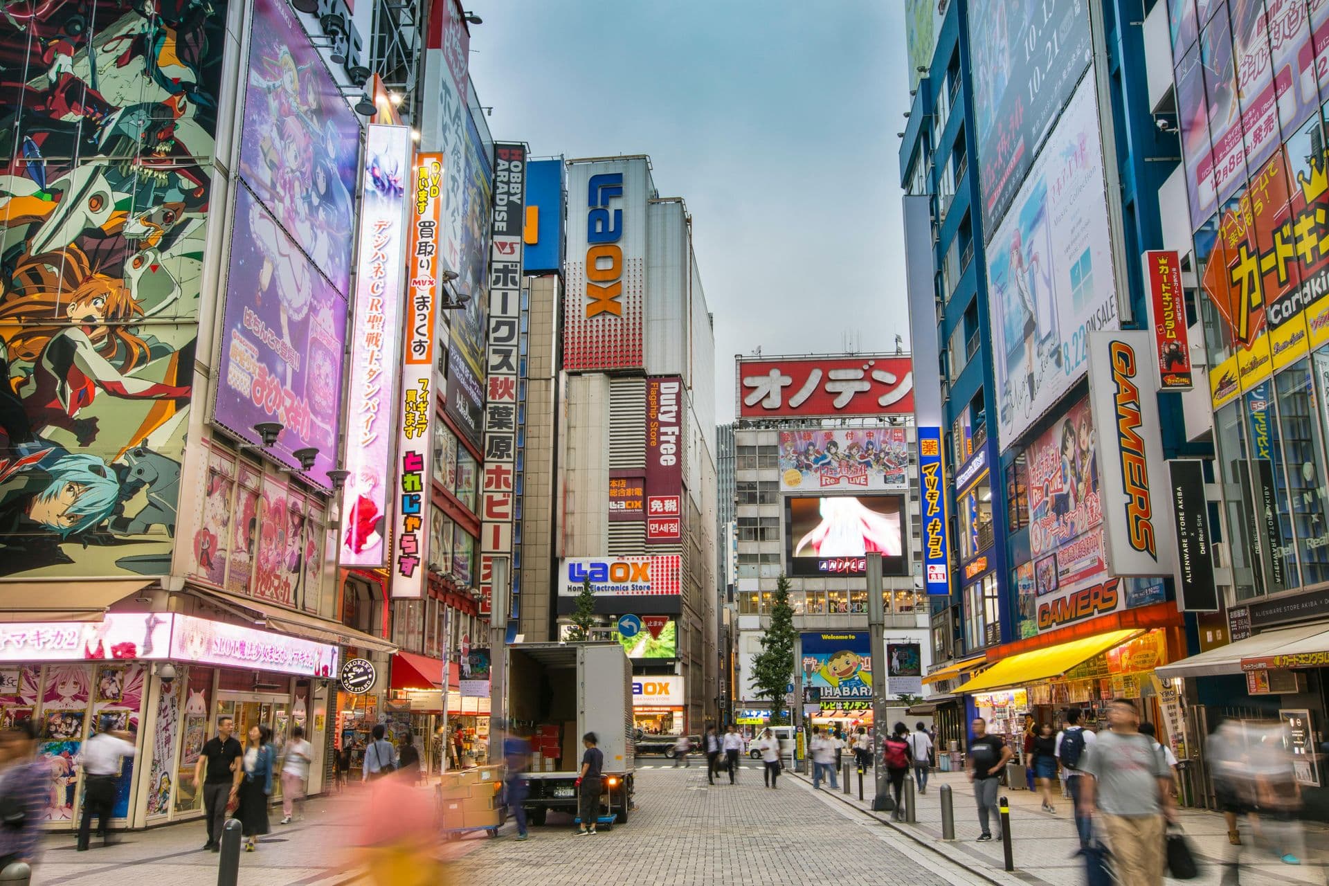 Akihabara_2