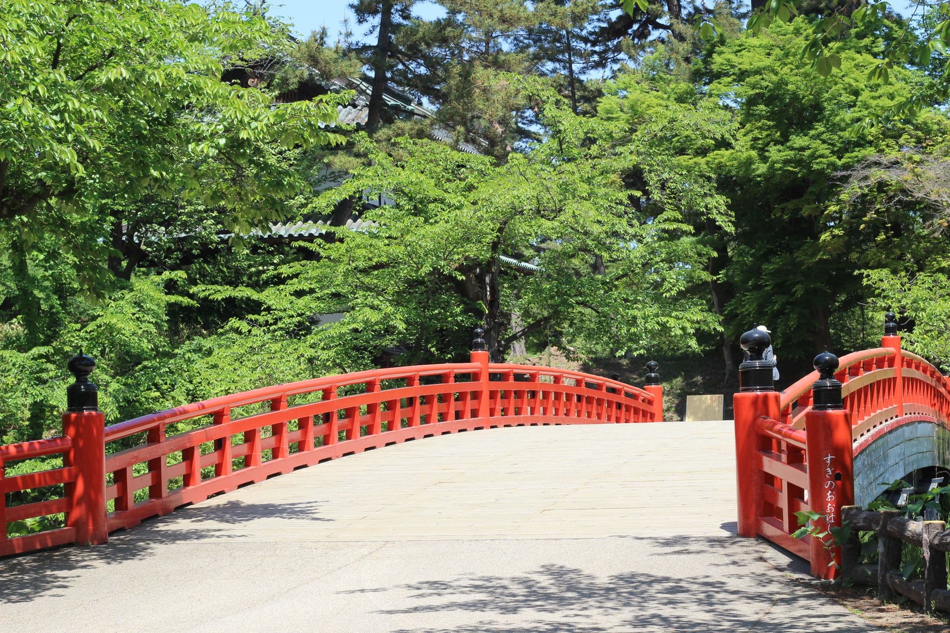 Hirosaki Park Red Bridge