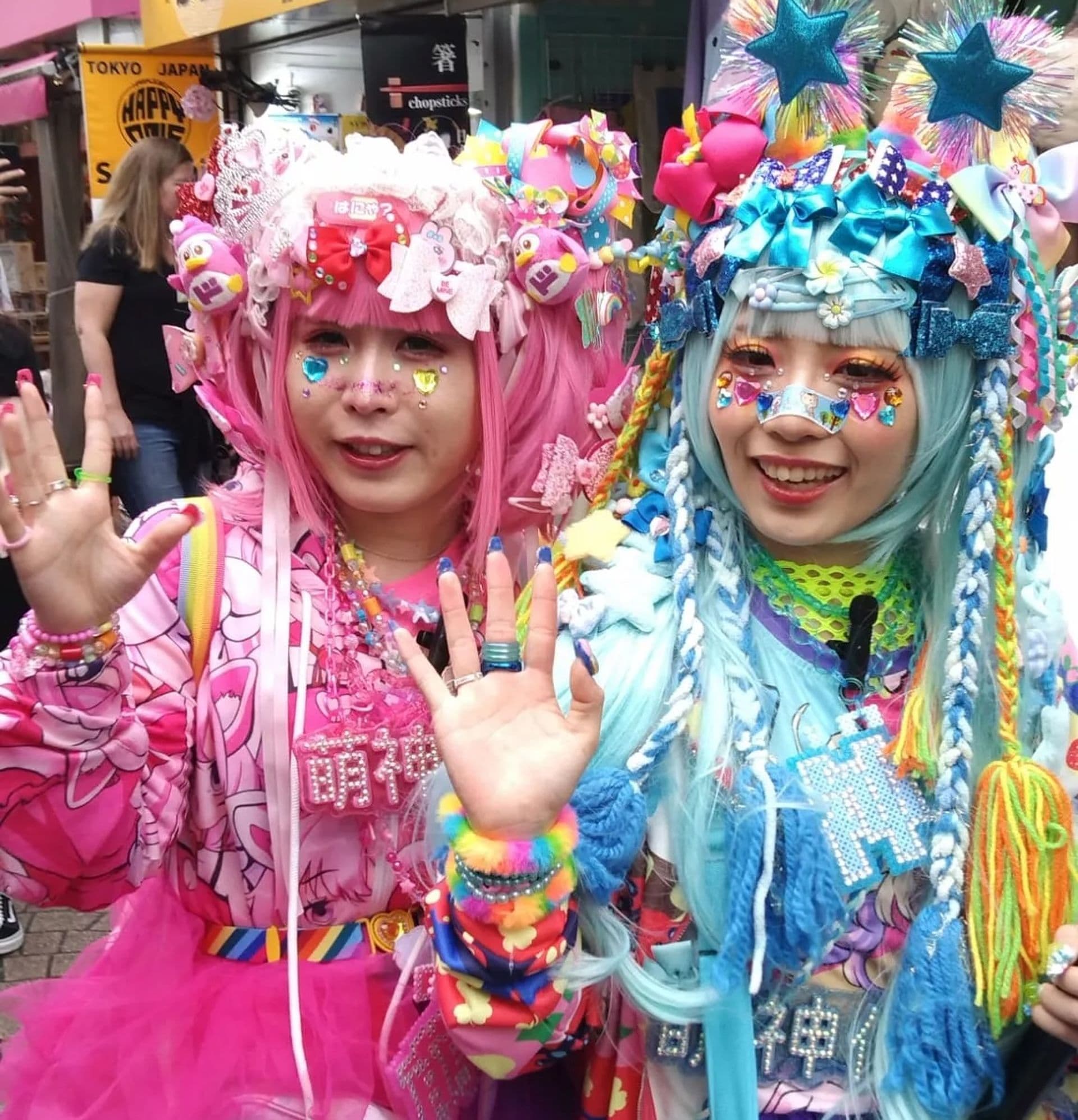 Header Harajuku