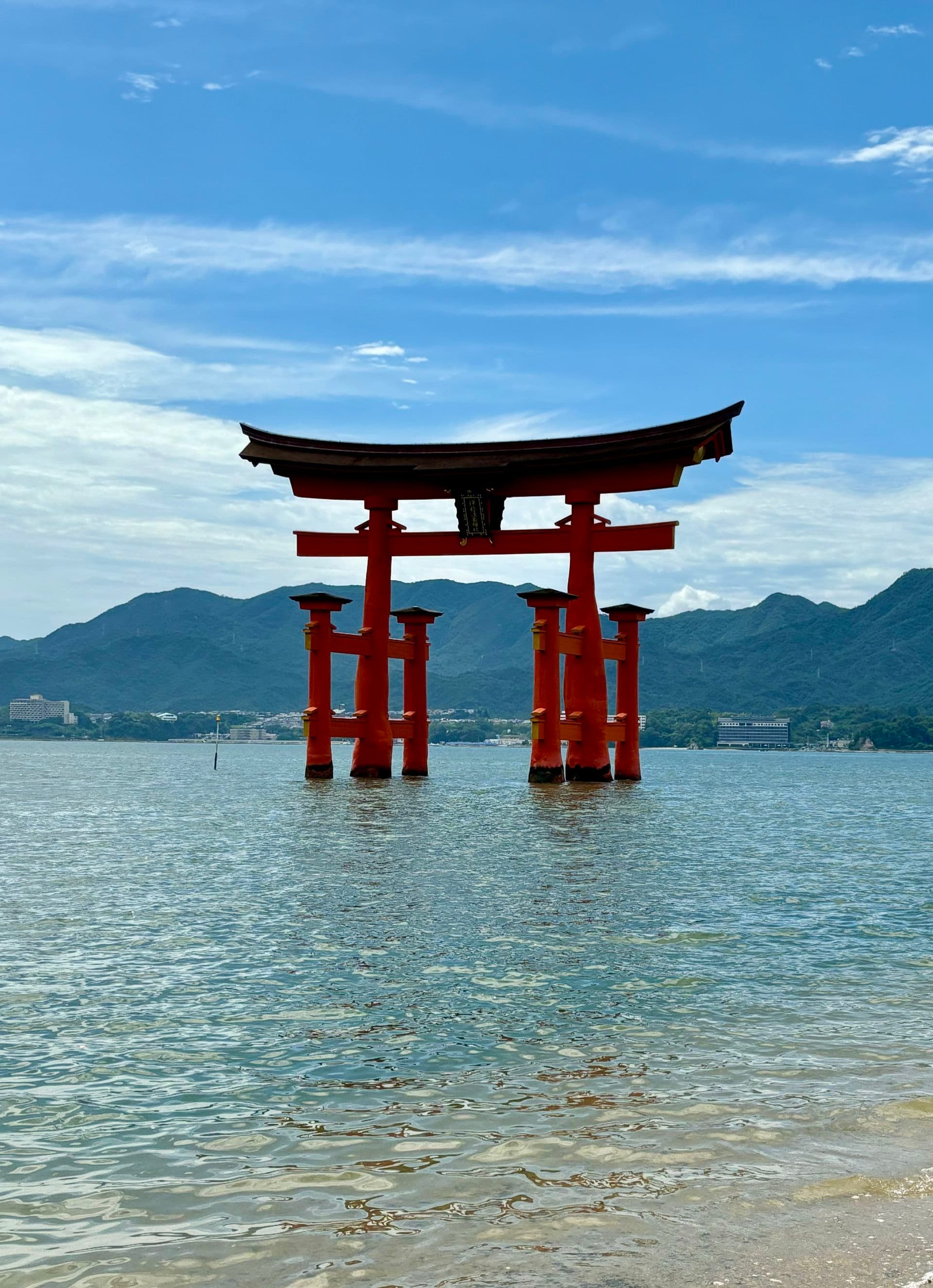 Miyajima
