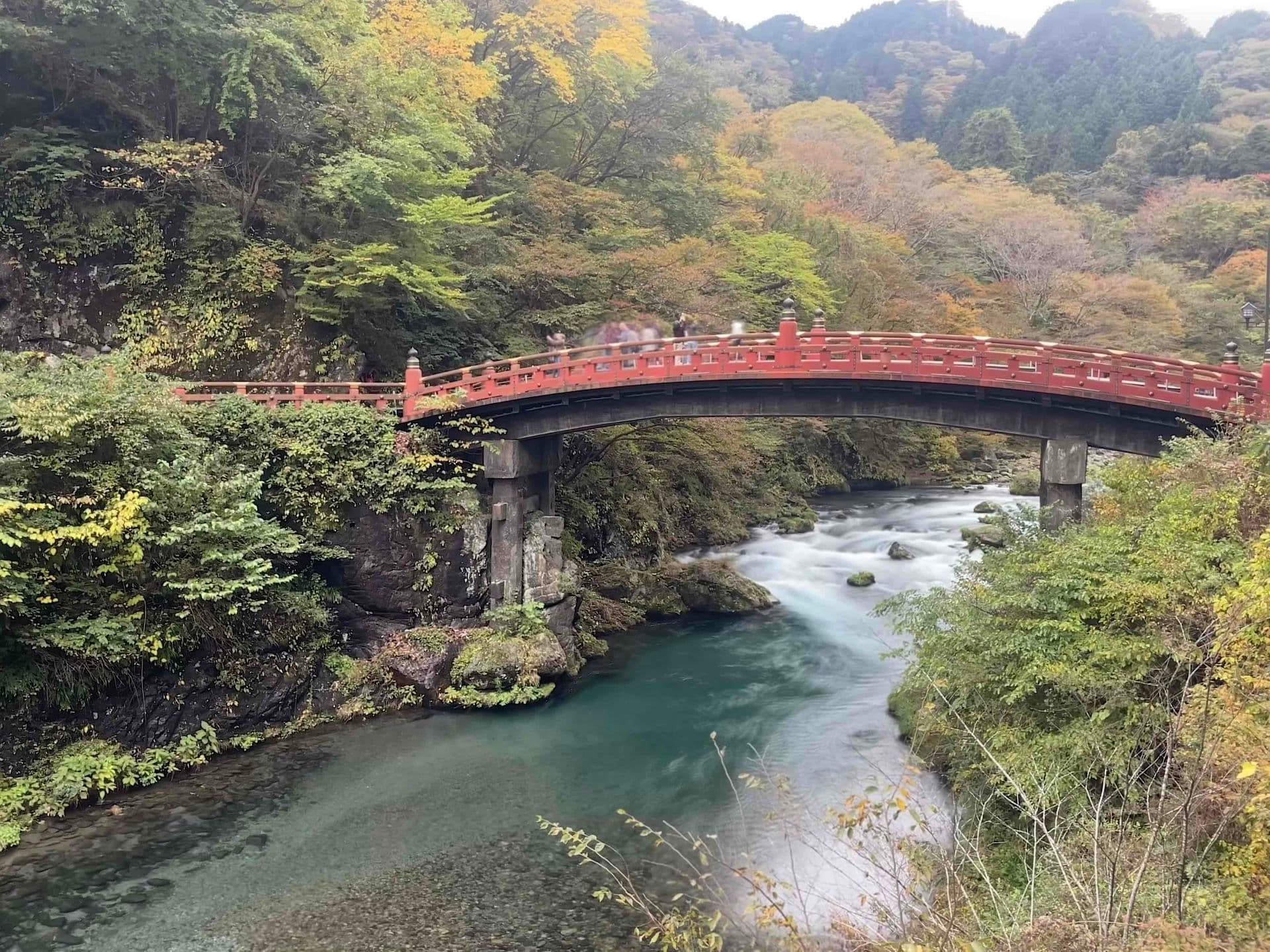 Shinkyo Brücke