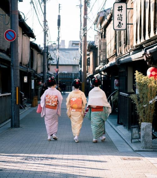 Gion_Geisha3