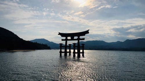 Floating Torii