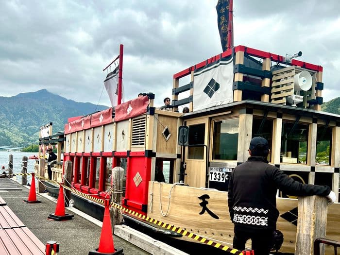 Ferry Kawaguchiko