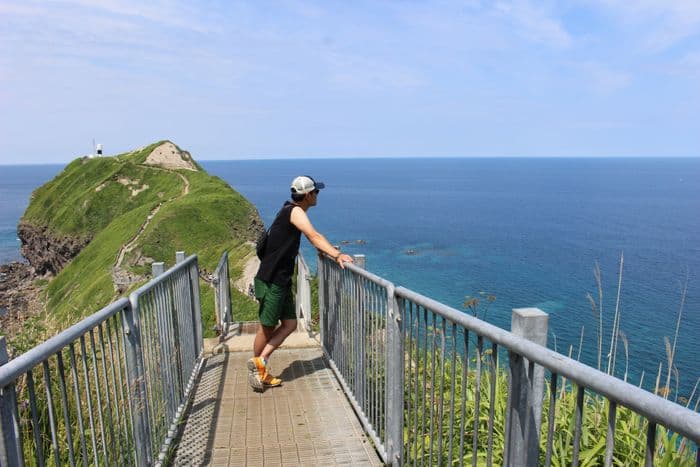 Kamui Coast