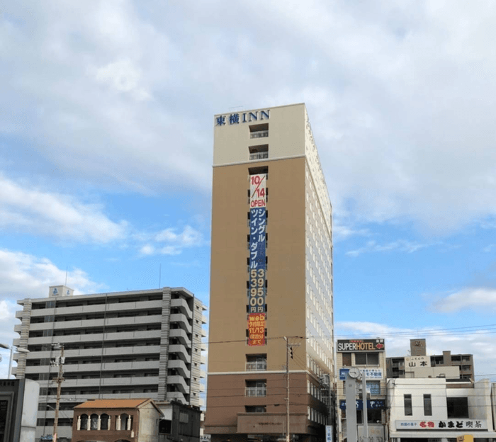 Toyoko Inn Marugame Ekimae building