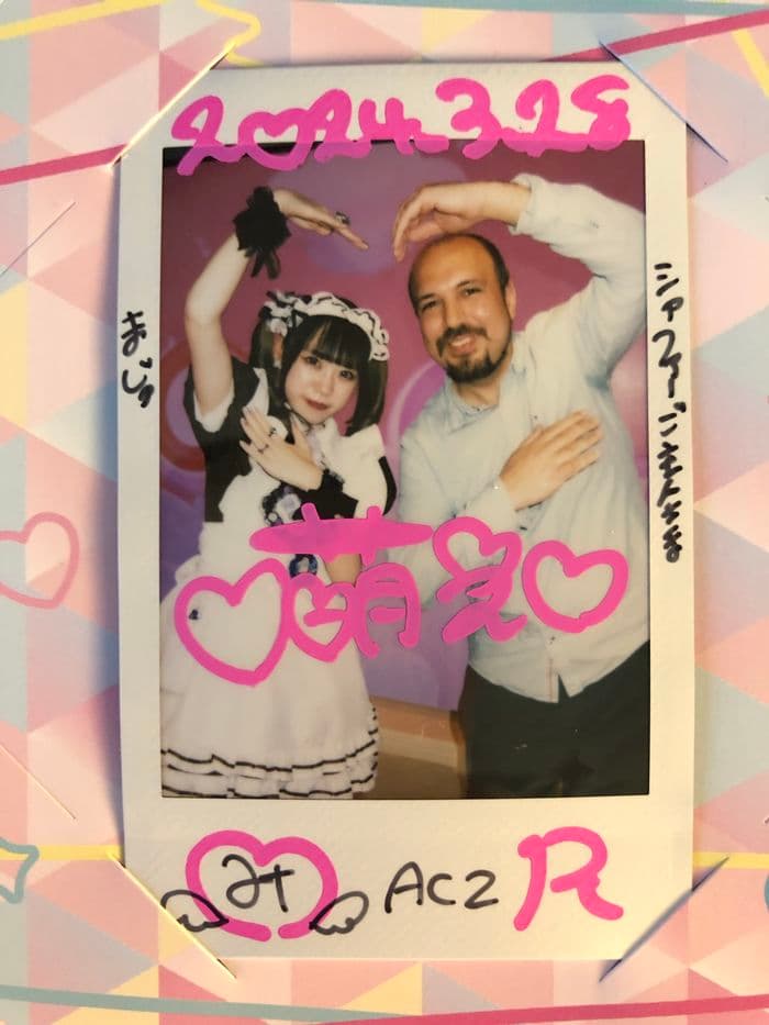 Otaku-Kultur