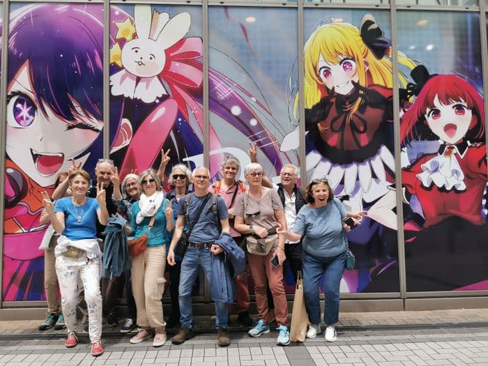 Akihabara